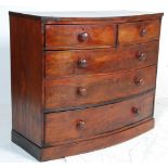 A 19th Century Victorian mahogany bow front chest of drawers with two short of three long drawers