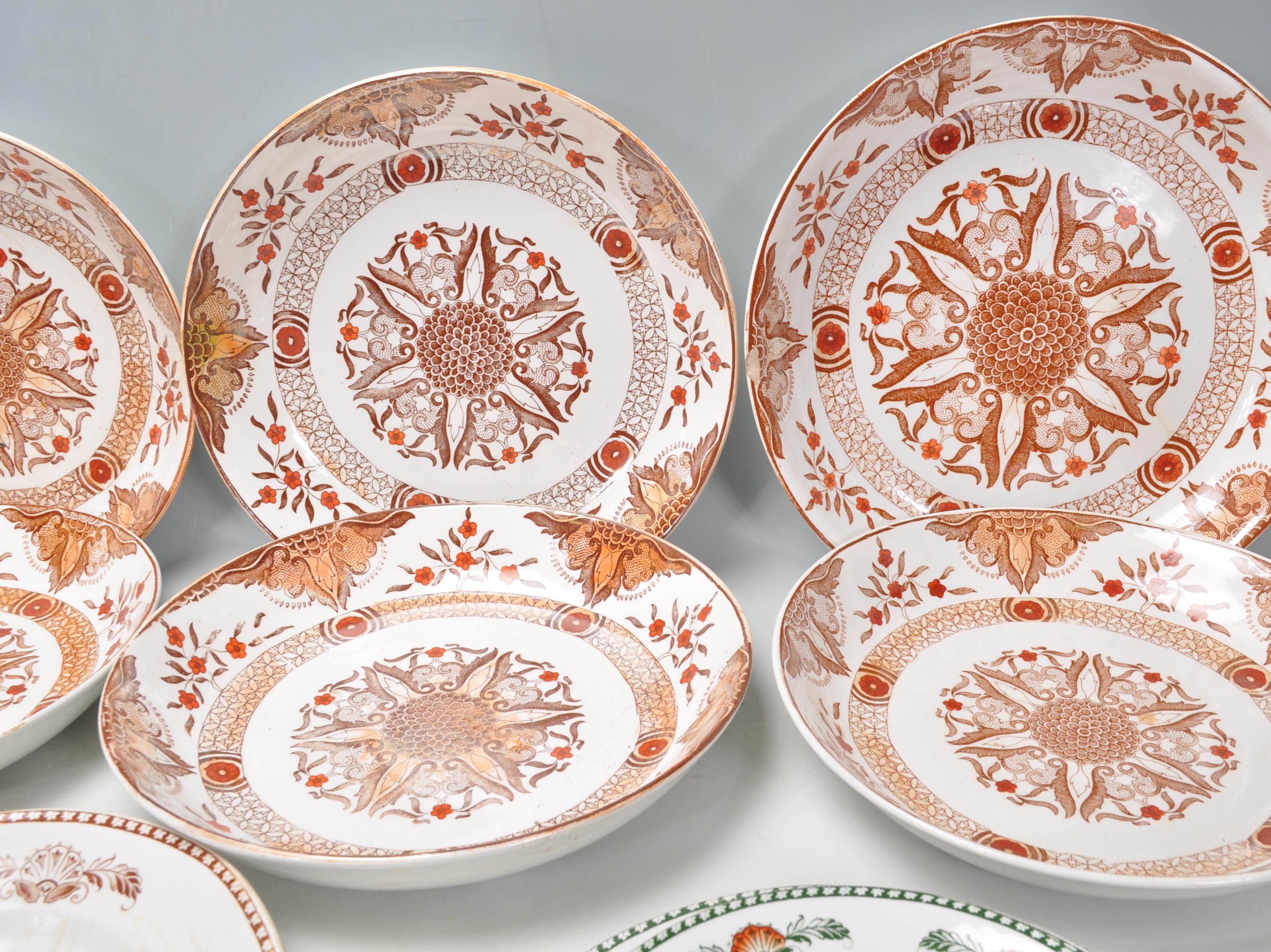 A collection of 19th century Bristol Pountney & Co ceramics to include good Japanese pattern - Image 3 of 11