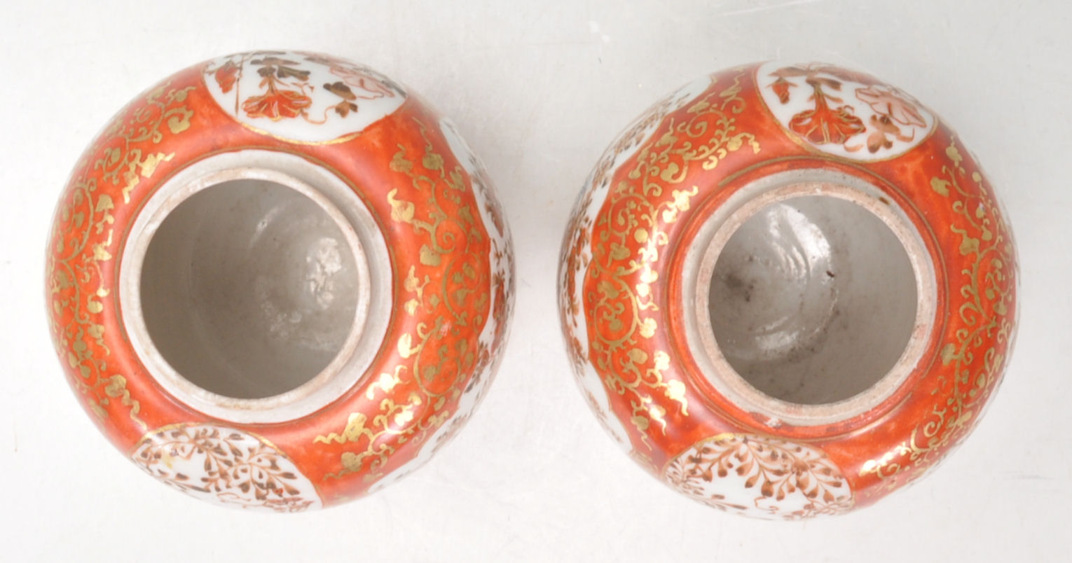 A pair of late 19th Century Japanese Kutani porcel - Image 5 of 6