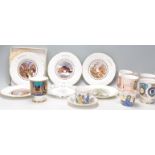 A collection of Coalport & Royal Doulton commemorative and series ware goblets / vases to include