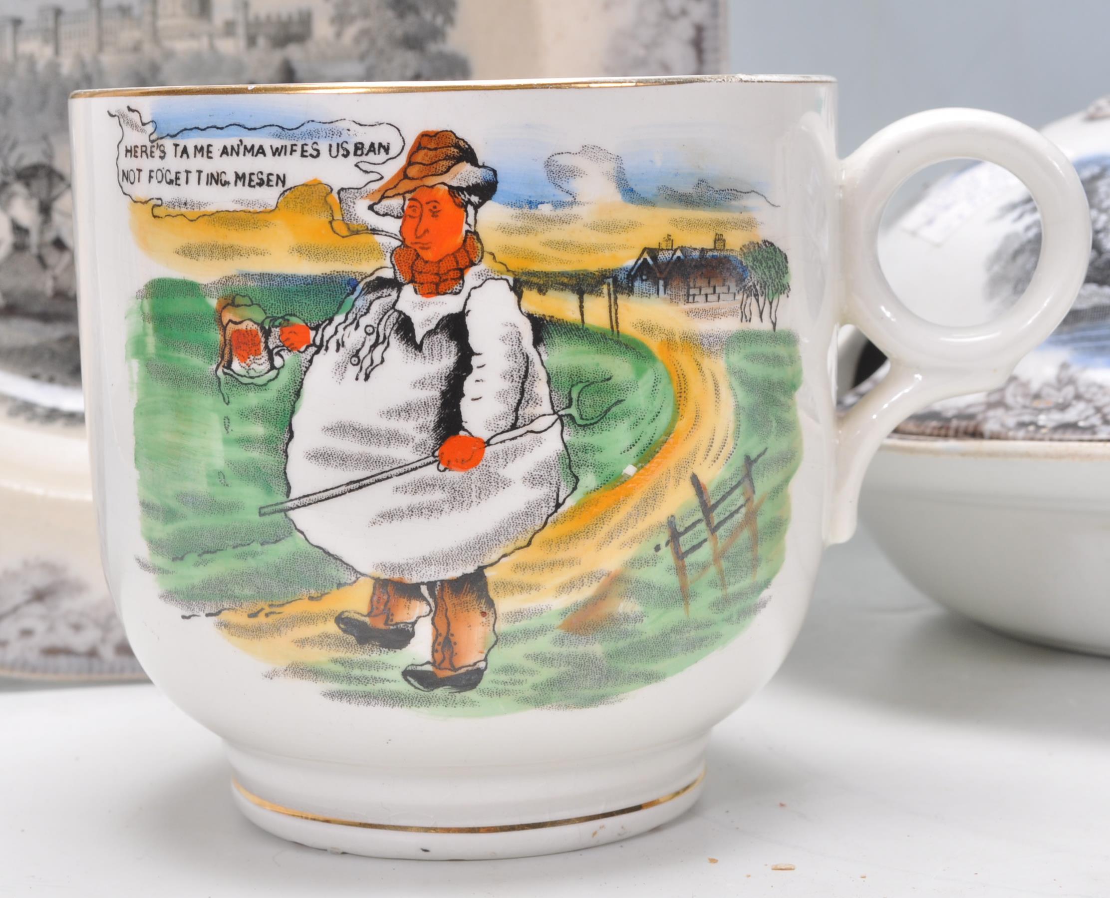 A collection of 19th Century ceramics to include a motto mug, transfer printed prattware plate and - Image 3 of 11