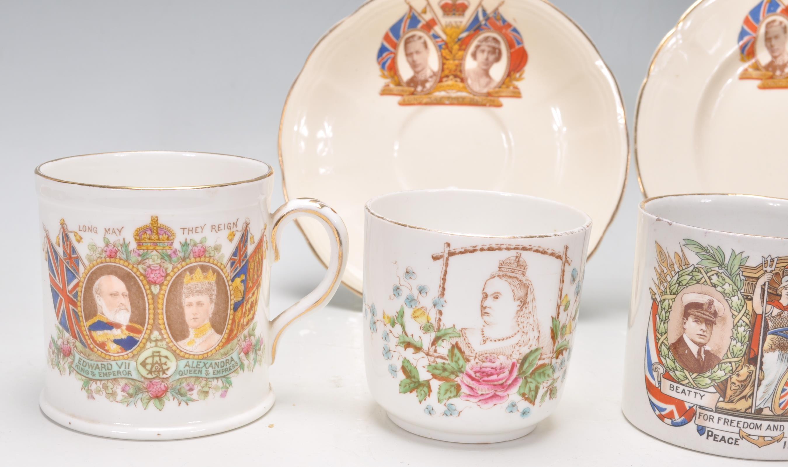 A collection of commemorative Royal memorabilia mugs to include a Queen Victoria mug, a First - Image 2 of 12