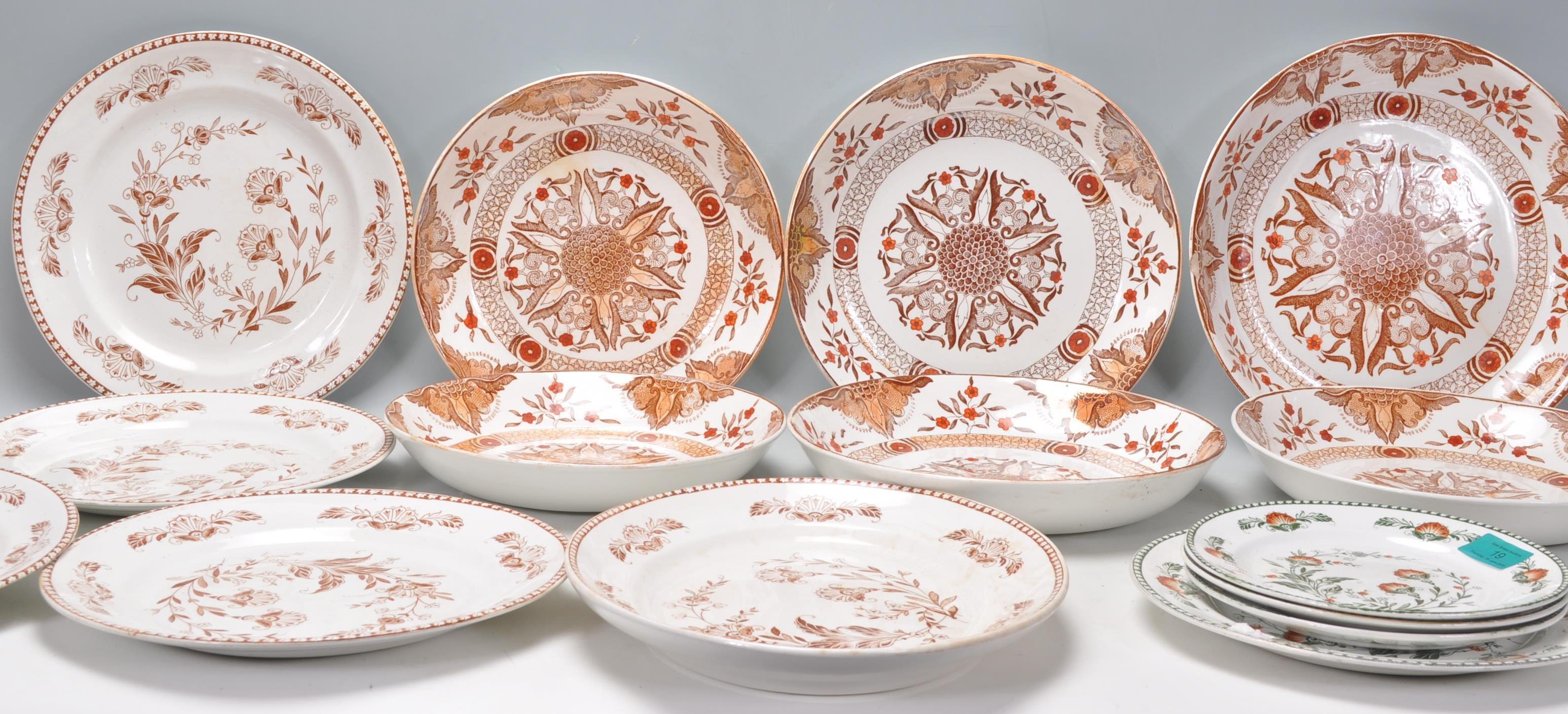 A collection of 19th century Bristol Pountney & Co ceramics to include good Japanese pattern