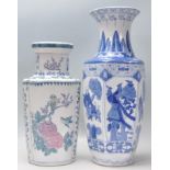 Two mid 20th Century Chinese vases to include a blue and white example decorated with characters and