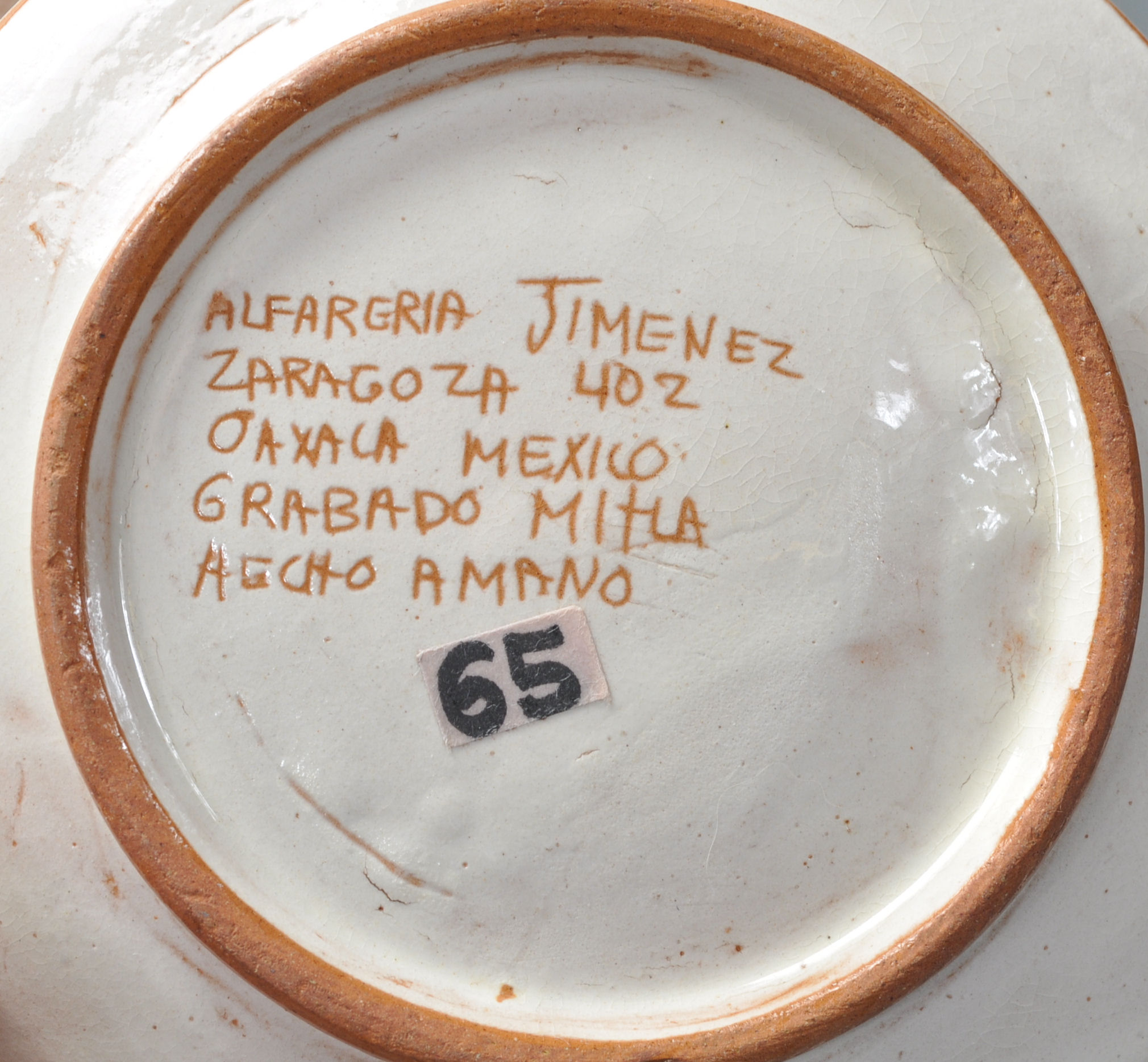 A beautiful and large collection of 20th century Mexican Mitla hand made studio pottery being made - Image 15 of 16