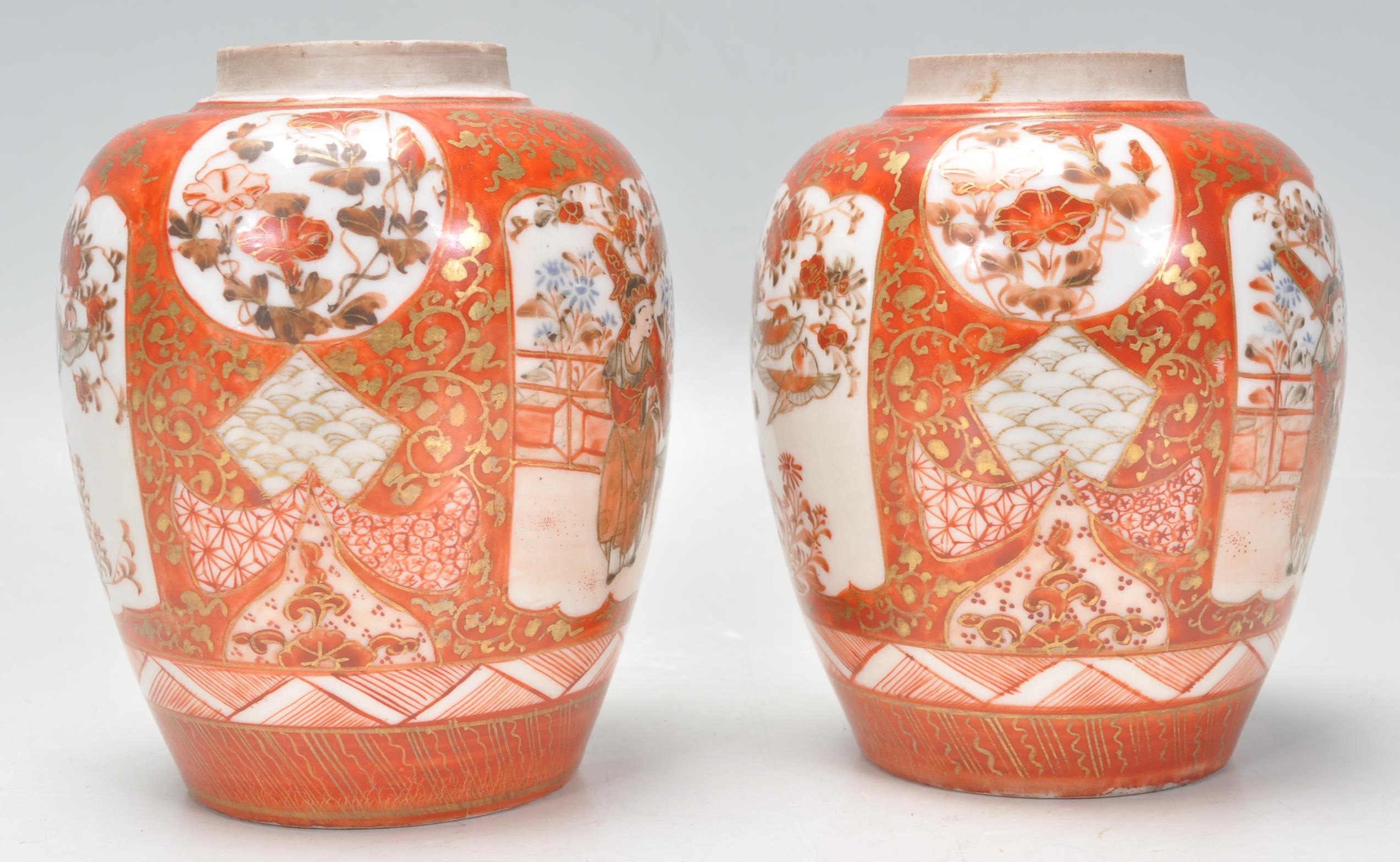 A pair of late 19th Century Japanese Kutani porcel - Image 2 of 6