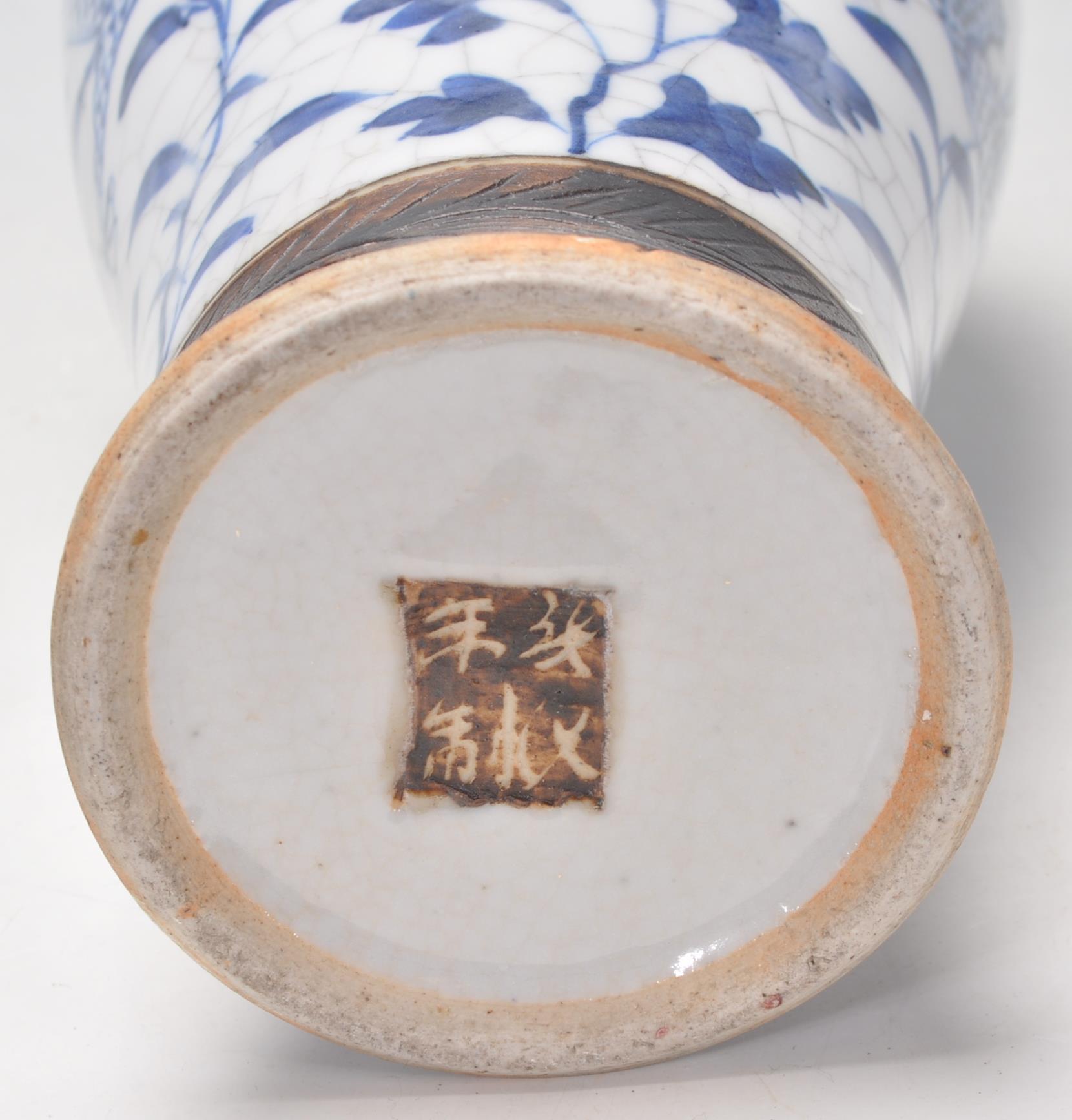 A late 19th Century Chinese blue and white lidded crackle glaze baluster vase having hand painted - Image 8 of 8