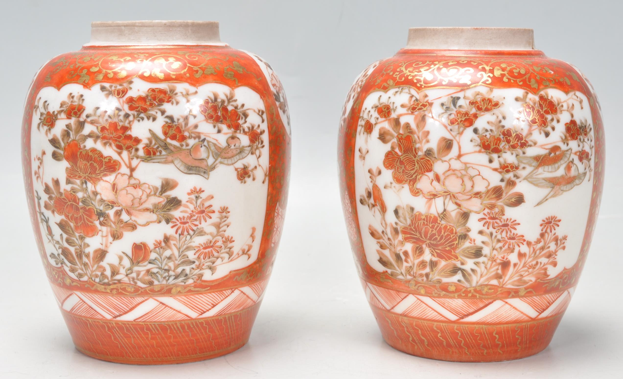 A pair of late 19th Century Japanese Kutani porcel - Image 3 of 6