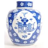 EARLY 19TH CENTURY CHINESE KANGXI MARK BLUE AND WH