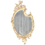 19TH CENTURY ANTIQUE ROCOCO MANNER WALL MIRROR