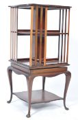 EDWARDIAN MAHOGANY REVOLVING BOOKCASE ON STAND