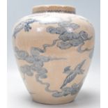 A 19th century Kang-xi Chinese bulbous ginger jar in blue and white colourway depicting birds flying
