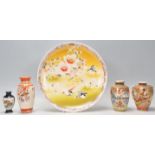 A mixed group of Japanese ceramics dating from the early 20th Century to include a hand decorated