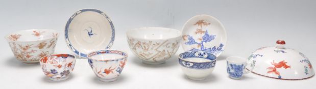A collection of 19th Century English porcelain chinoiserie / chinese style items to include two