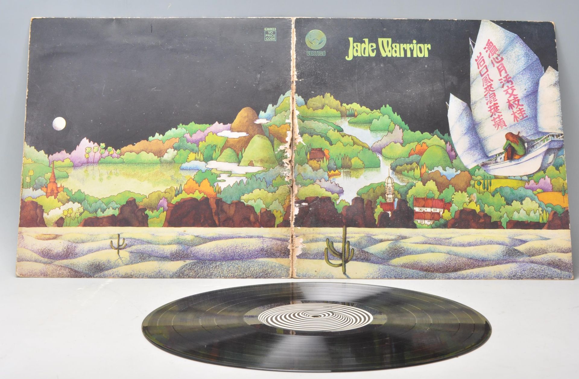 A vinyl long play LP record album by Jade Warrior – Jade Warrior – Original Vertigo 1st U.K. Press –