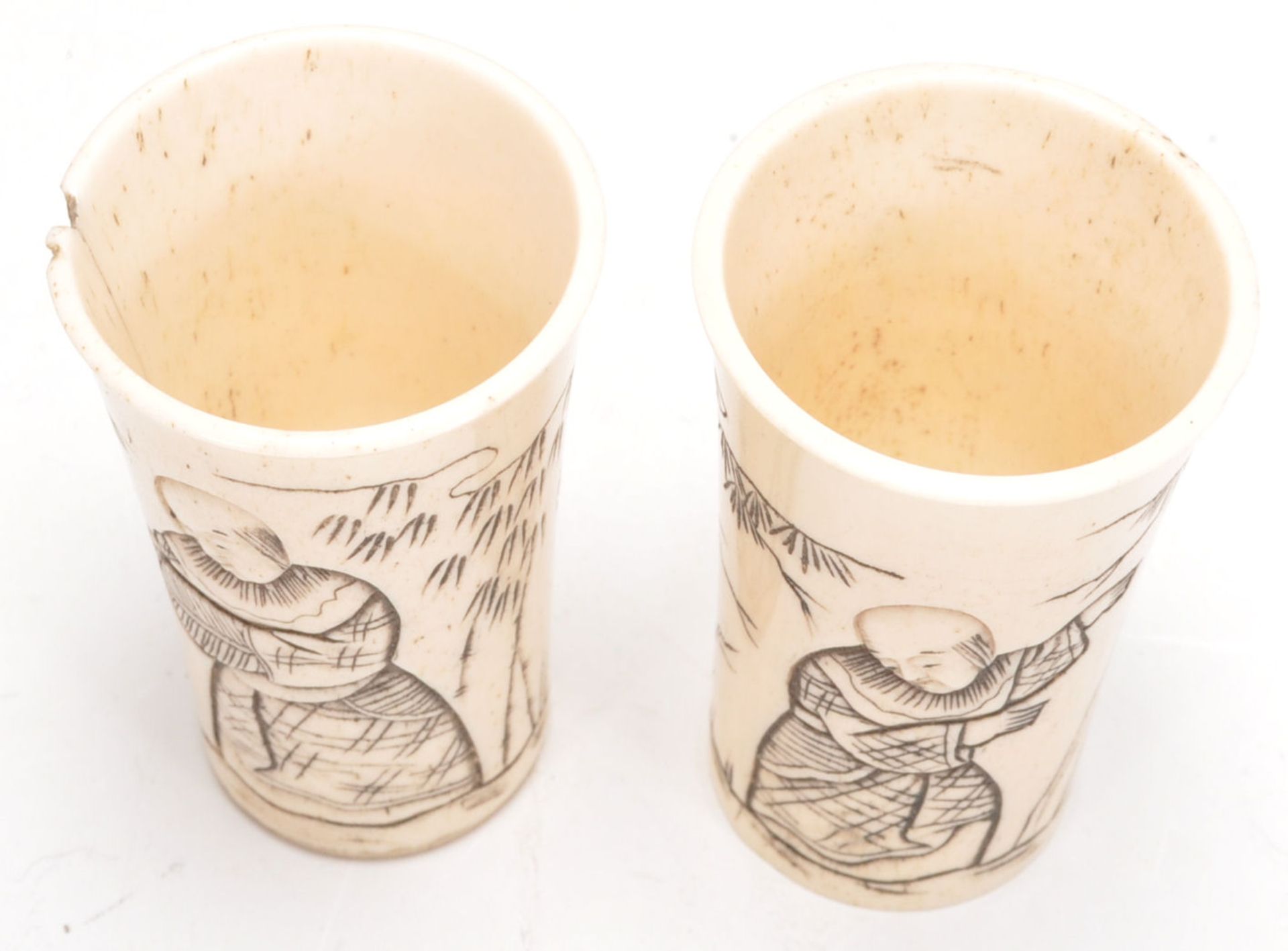 A pair of 19th century Chinese ivory dice cups with scenes of people, a carved wooden Chinese - Image 10 of 13