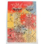 A mid 20th Century African Tribal dyed fabric print depicting stylised faces / figures with