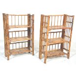 A pair of vintage retro 1970's bamboo framed folding book shelves having three tiers to each with