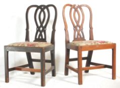 A pair of 19th Century Regency Georgian hall chairs having pierced crossover design backrests raised