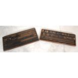 A large collection of good sized Industrial 20th century printers block advertising letters