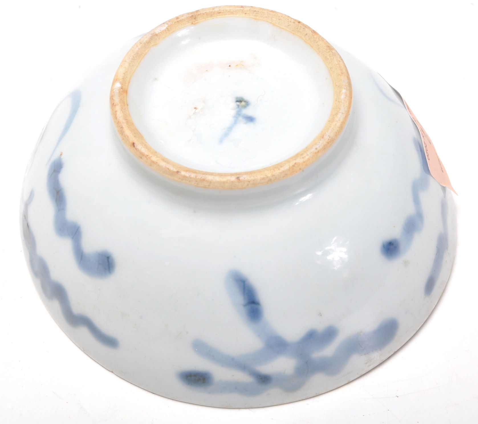 An 18th Century Japanese oriental blue and white footed bowl decorated with hand painted dragon - Image 7 of 8