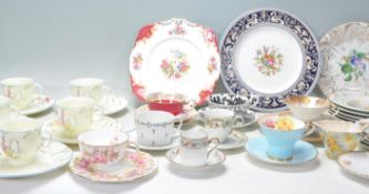 A collection of mixed vintage bone china tea service pieces to include Royal Albert Serena pattern