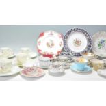 A collection of mixed vintage bone china tea service pieces to include Royal Albert Serena pattern