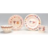 Three Emma Bridgewater table wares in the Dancing Mice to include a small plate, bowl and mug.