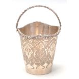 A 20th Century Persian Islamic silver white metal basket having engraved patterned sides with