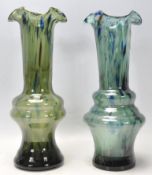 A pair of 20th Century vintage retro studio art spatter glass vases in a blue and green colourway