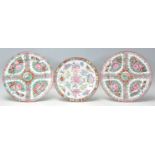 A group of three Chinese republic period plates to