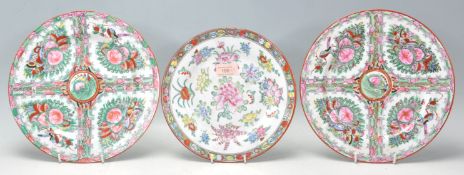 A group of three Chinese republic period plates to