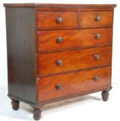 A 19th Century Victorian antique mahogany two over three chest of drawers having locks and turned