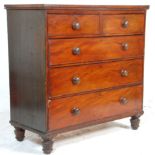 A 19th Century Victorian antique mahogany two over three chest of drawers having locks and turned