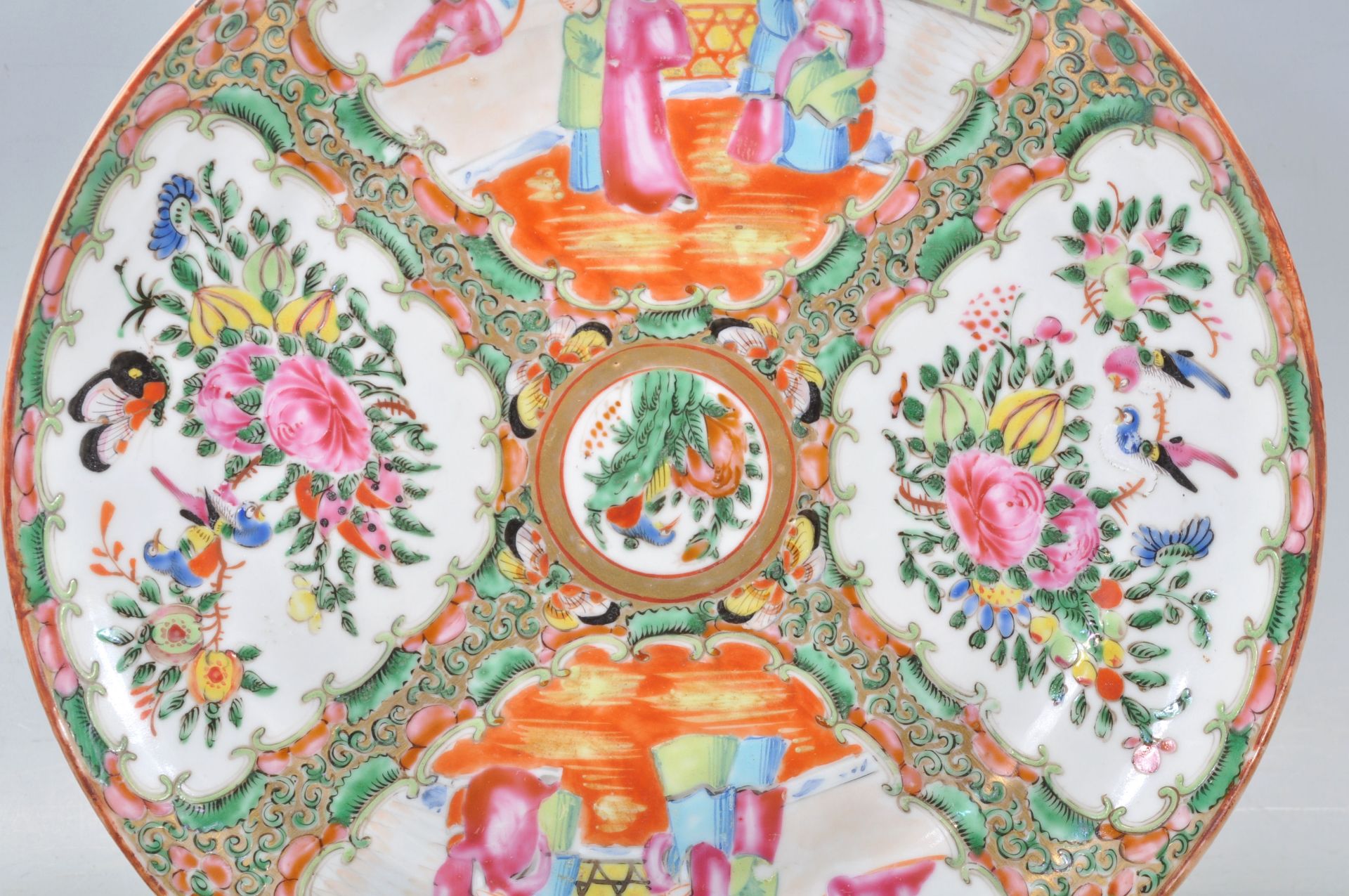 A selection of Oriental ceramics to include a 19th Century Canton wall charger famille rose plate - Bild 11 aus 13