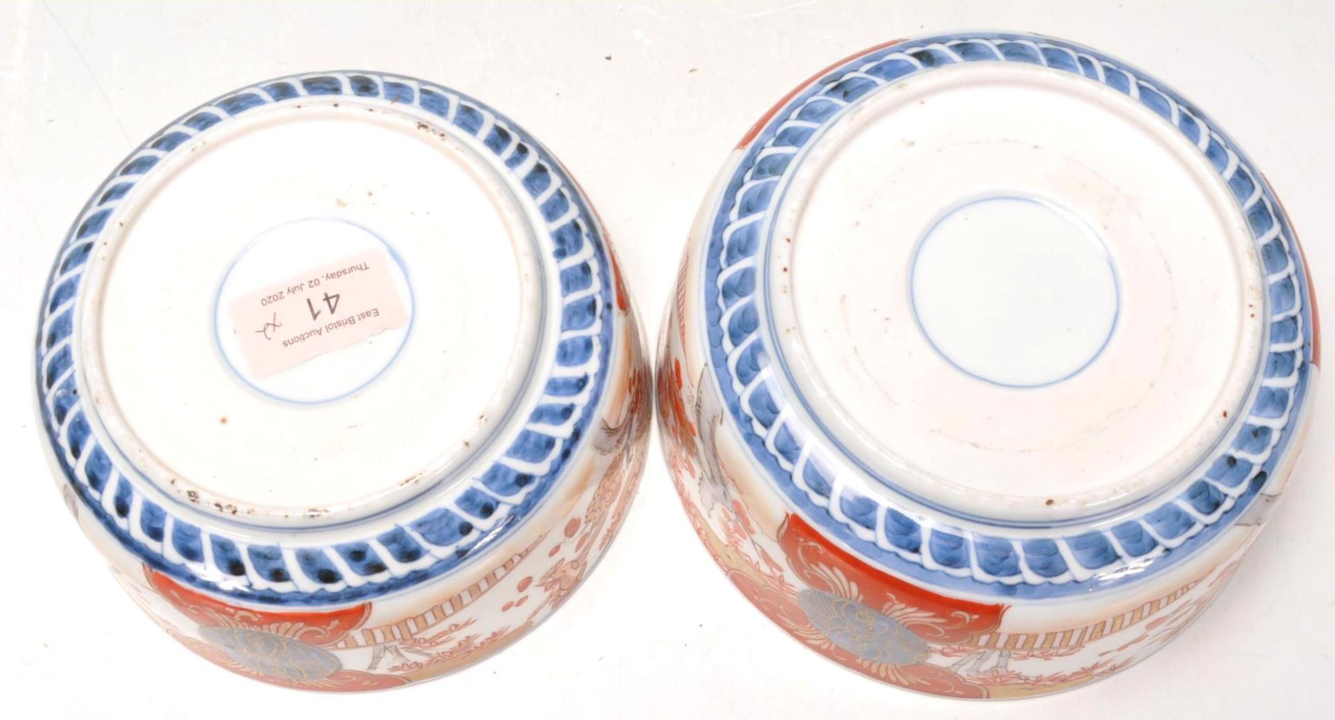 A pair of early 20th Century Chinese ceramic Imari - Bild 7 aus 7