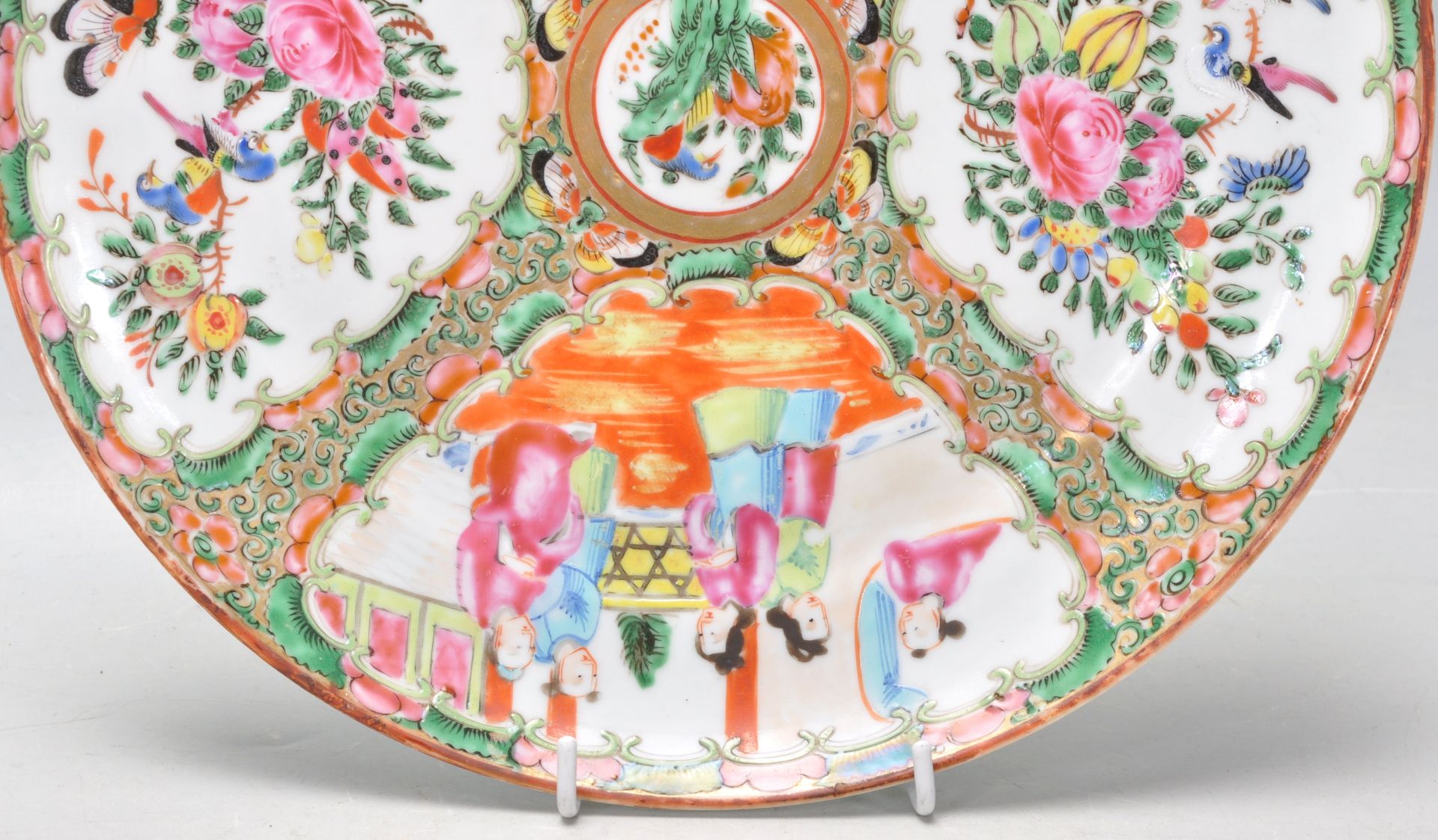 A selection of Oriental ceramics to include a 19th Century Canton wall charger famille rose plate - Bild 12 aus 13