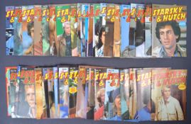 COLLECTION OF ORIGINAL STARSKY & HUTCH MAGAZINES