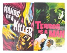 VINTAGE 1950'S HORROR DOUBLE BILL BRITISH QUAD POS