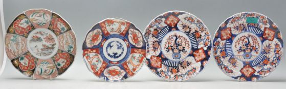 A group of four 19th Century Japanese Imari cabine