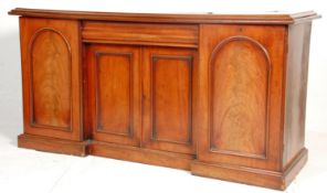 A 19th Century Victorian mahogany inverted breakfr