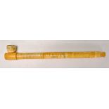 Chinese vintage bone (Opium?) Smoking Pipe. 33cm l