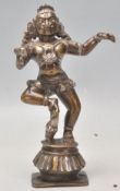 A good 20th Century Indian bronze figure depicting