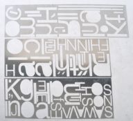 BRITISH MODERN TYPEFACE DESIGN METAL PANELS - LETTERING