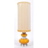 MID CENTURY RETRO ORANGE GLASS AND ALUMINIUM FLOOR / TABLE LAMP