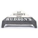 CONTEMPORARY HUDSON'S DECORATIVE CAST IRON SHOP DOG BOWL