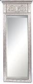 TALL CONTEMPORARY SILVER VERSAILLES WALL / FLOOR MIRROR