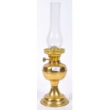 EARLY 20TH CENTURY CLASSIC BRASS OIL LAMP