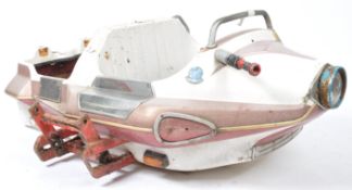 SARTORI 1970'S / 1980'S FAIRGROUND CAROUSEL RIDE - SPEED BOAT