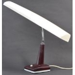 1970'S RETRO PLASTIC TWO TONE COLOURWAY BANKERS DESK LAMP